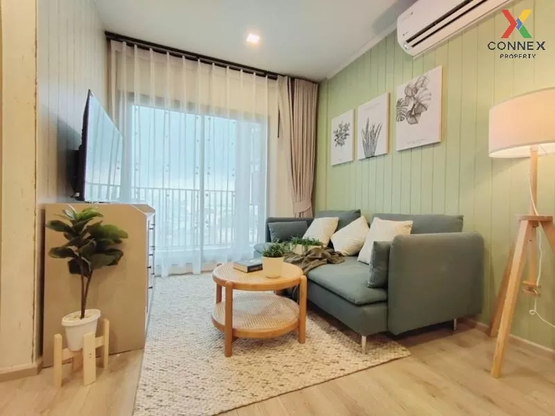 FOR SALE condo , Metris Ladprao , BTS-Phahon Yothin 59 , Chomphon FOR SALE condo , Metris Ladprao , BTS-Phahon Yothin 59 , Chomphon 1