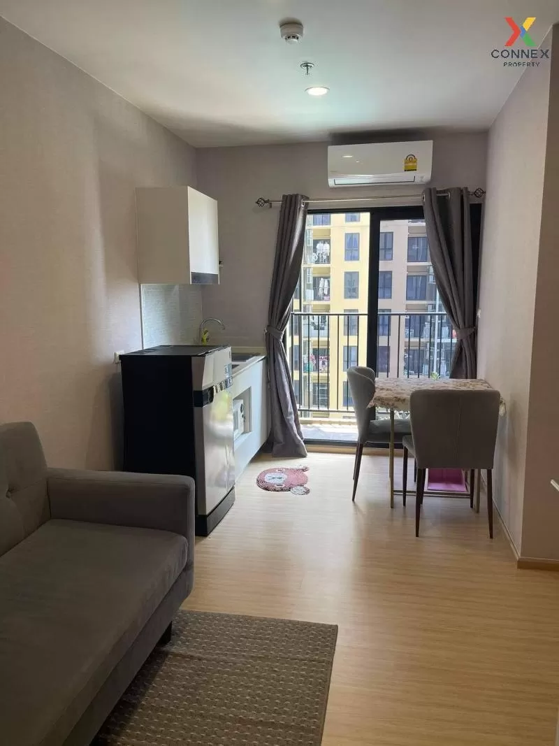 เช่าคอนโด  พลัม คอนโด ปิ่นเกล้า สเตชั่น MRT-บางยี่ขัน บางยี่ขัน เ