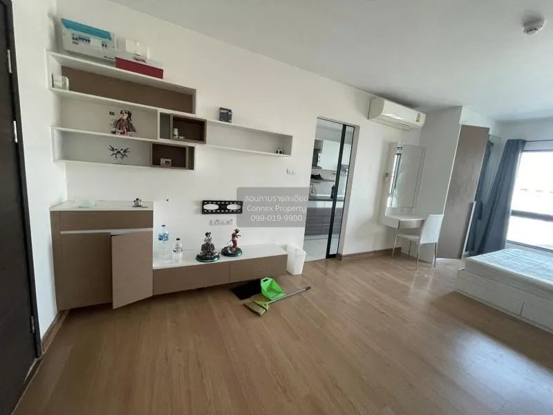 ขายคอนโด  ศุภาลัย คิวท์ รัชโยธิน-พหลโยธิน 34 จตุจักร เสนางคนิคม ก 2