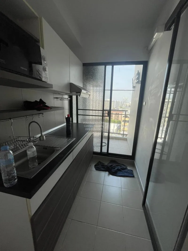 ขายคอนโด  ศุภาลัย คิวท์ รัชโยธิน-พหลโยธิน 34 จตุจักร เสนางคนิคม ก