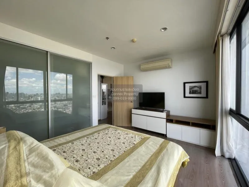 ขายคอนโด  ดิ อิสสระ ลาดพร้าว MRT-ลาดพร้าว จอมพล  เขต จตุจักร กรุง