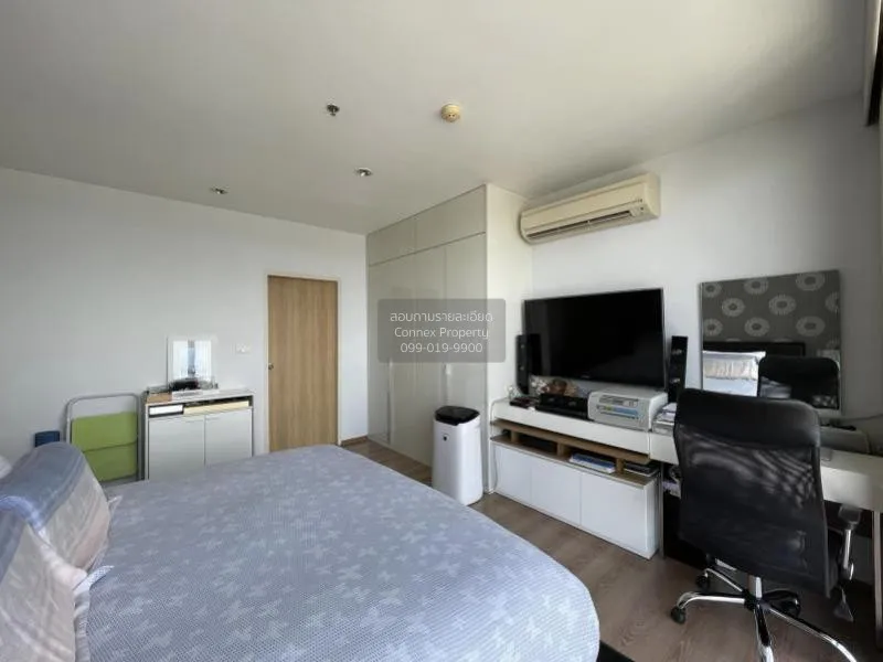 ขายคอนโด  ดิ อิสสระ ลาดพร้าว MRT-ลาดพร้าว จอมพล  เขต จตุจักร กรุง