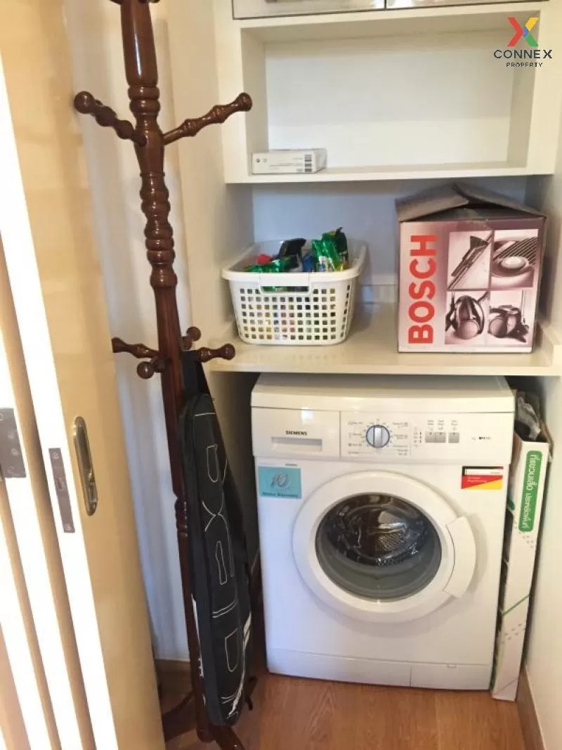 เช่าคอนโด  คิวเฮ้าส์ สุขุมวิท 79 BTS-อ่อนนุช พระโขนง เขต วัฒนา กร