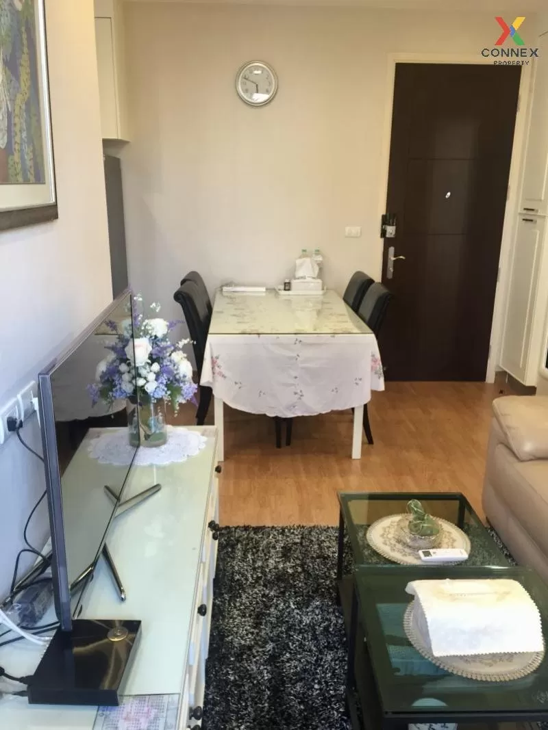 เช่าคอนโด  คิวเฮ้าส์ สุขุมวิท 79 BTS-อ่อนนุช พระโขนง เขต วัฒนา กร 4