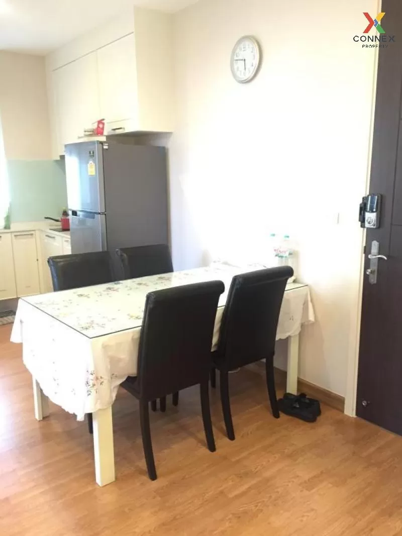 เช่าคอนโด  คิวเฮ้าส์ สุขุมวิท 79 BTS-อ่อนนุช พระโขนง เขต วัฒนา กร