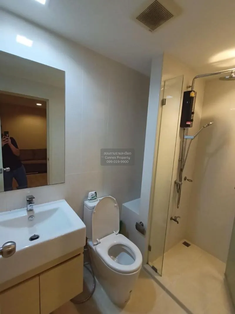 เช่าคอนโด  เมโทร ลักซ์ เกษตร เสนานิคม เขต จตุจักร กรุงเทพ CX-7466