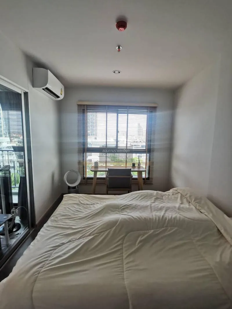 ขายคอนโด  เดอะ พาร์คแลนด์ จรัญ - ปิ่นเกล้า MRT-บางยี่ขัน บางยี่ขั