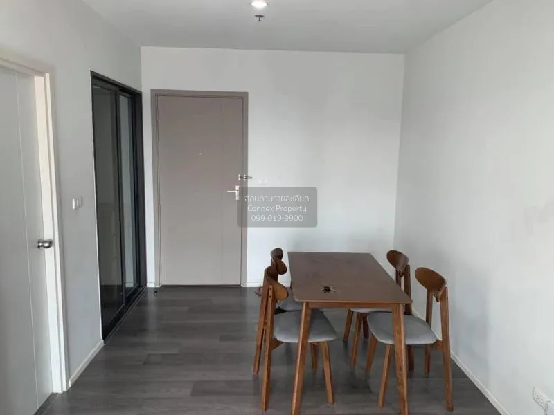 เช่าคอนโด  เดอะ สเตจ เตาปูน - อินเตอร์เชนจ์ MRT-เตาปูน บางซื่อ เข 2