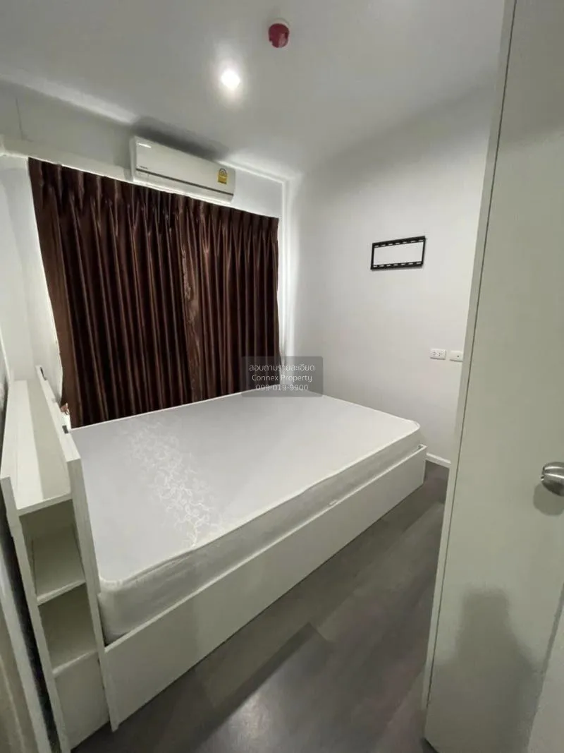 เช่าคอนโด  เดอะ สเตจ เตาปูน - อินเตอร์เชนจ์ MRT-เตาปูน บางซื่อ เข