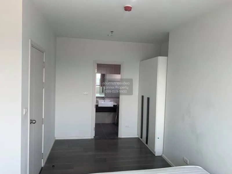 เช่าคอนโด  เดอะ สเตจ เตาปูน - อินเตอร์เชนจ์ MRT-เตาปูน บางซื่อ เข