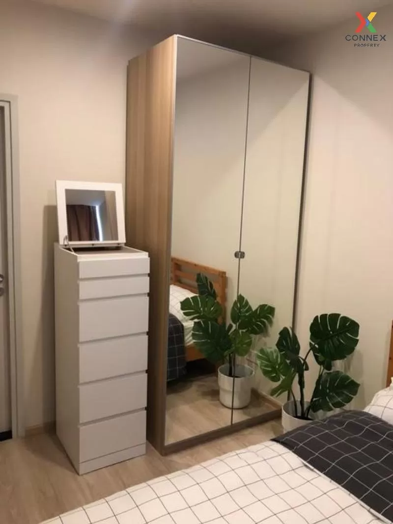 ขายคอนโด  โนเบิล รีวอลฟ์ รัชดา 1 MRT-ศูนย์วัฒนธรรมแห่งประเทศไทย ห 4