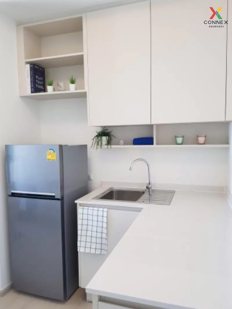 FOR SALE condo , Chapter One Eco Ratchada Huaikhwang , MRT-Huai K 4