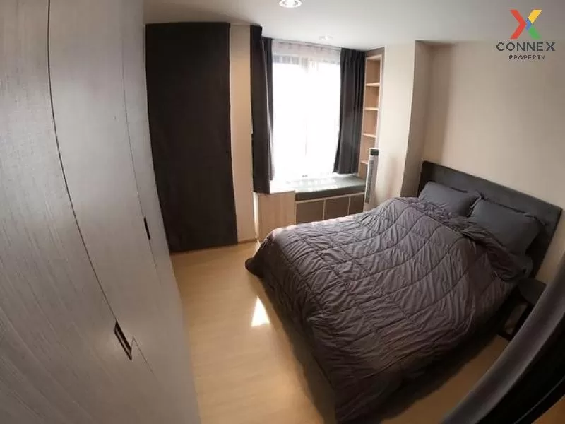 เช่าคอนโด  ไรส์ พระราม 9 ARL-รามคำแหง บางกะปิ เขต ห้วยขวาง กรุงเท