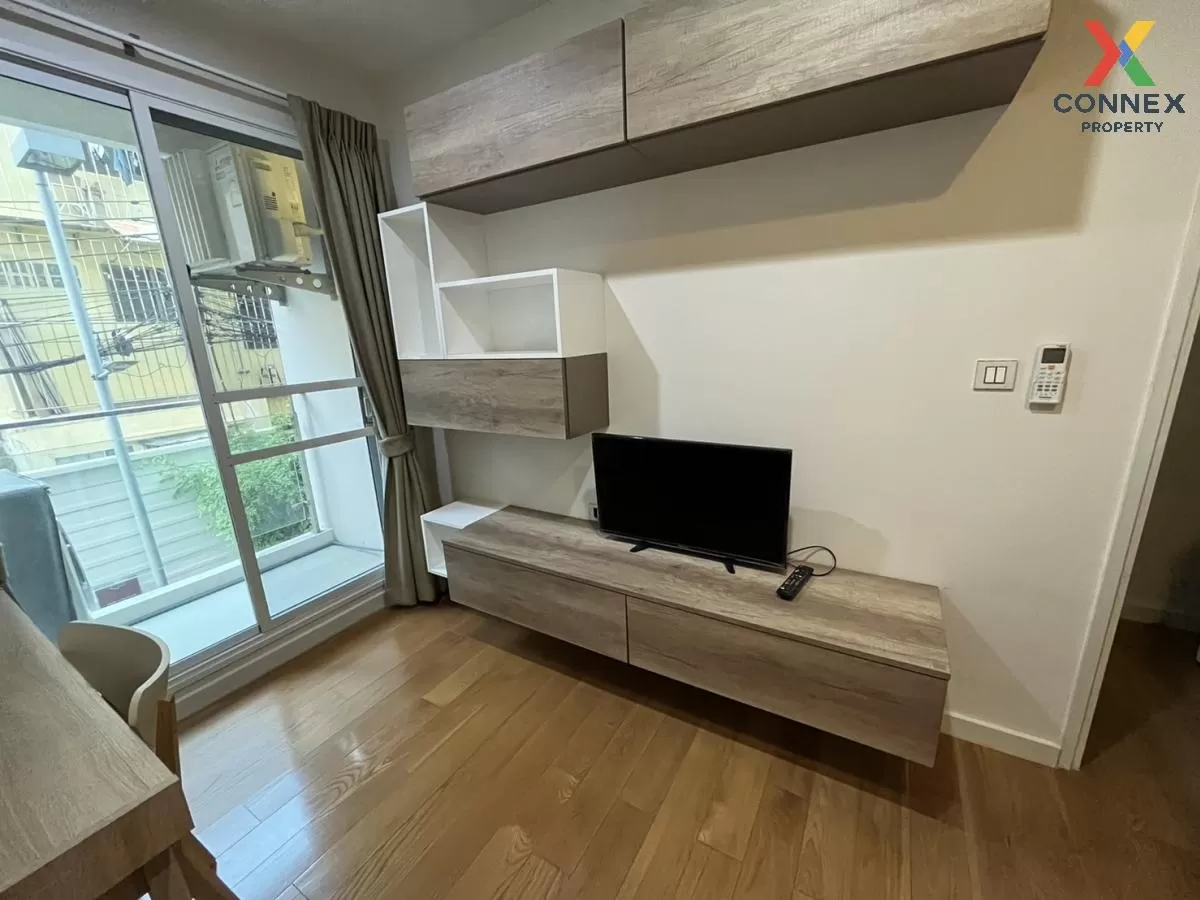 เช่าคอนโด  คอนโดเลต ไลท์ คอนแวนต์ BTS-ช่องนนทรี สีลม เขต บางรัก ก 1