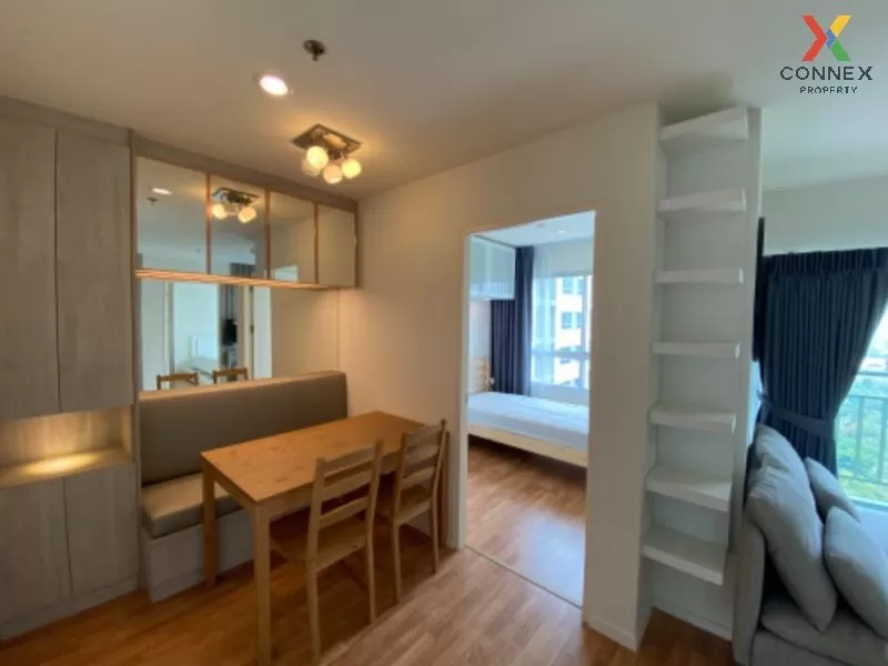 FOR RENT condo , Lumpini Park Phetkasem 98 , MRT-Lak Song , Bang 