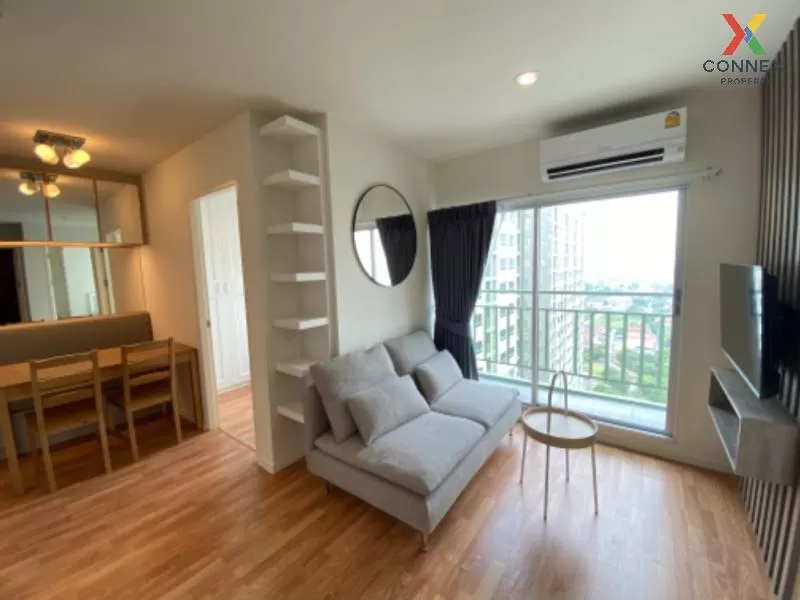 FOR RENT condo , Lumpini Park Phetkasem 98 , MRT-Lak Song , Bang 