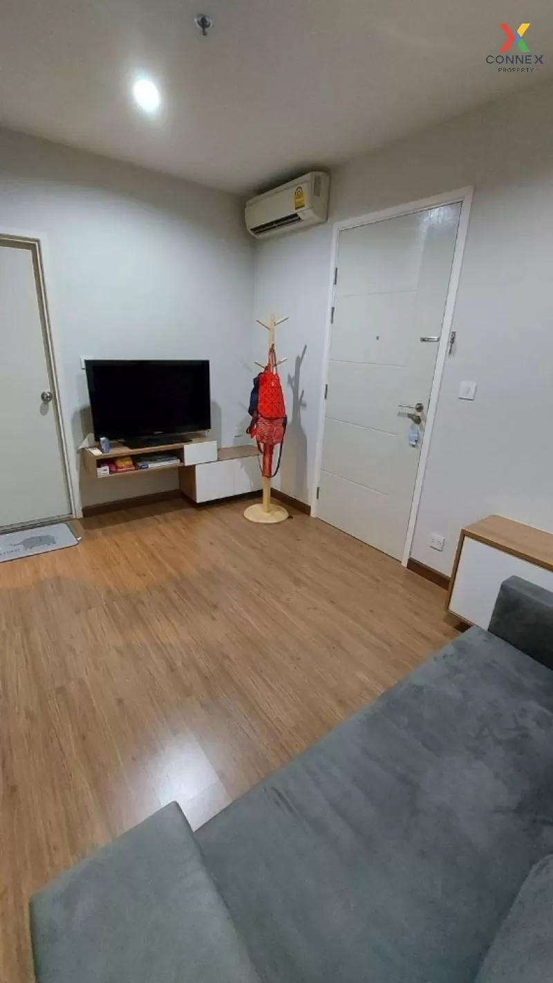 ขายคอนโด  เซ็นทริค ติวานนท์ สเตชั่น MRT-แยกติวานนท์ ตลาดบางเขน เข ขายคอนโด  เซ็นทริค ติวานนท์ สเตชั่น MRT-แยกติวานนท์ ตลาดบางเขน เข 2