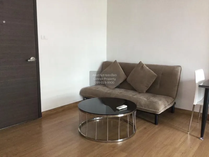 ขายคอนโด  ศุภาลัย คิวท์ รัชโยธิน-พหลโยธิน 34 จตุจักร เสนางคนิคม ก 2