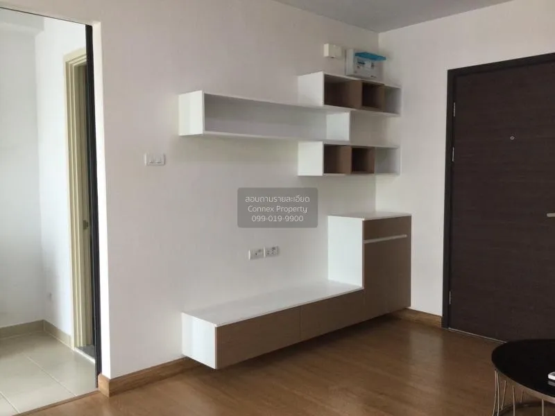 ขายคอนโด  ศุภาลัย คิวท์ รัชโยธิน-พหลโยธิน 34 จตุจักร เสนางคนิคม ก 3