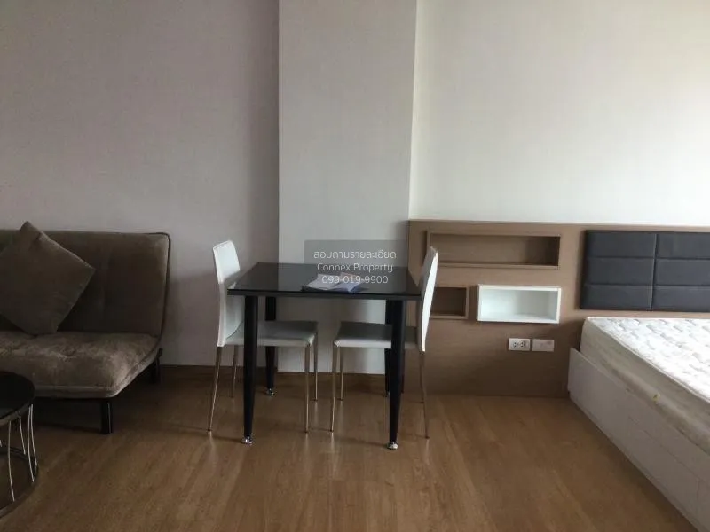 ขายคอนโด  ศุภาลัย คิวท์ รัชโยธิน-พหลโยธิน 34 จตุจักร เสนางคนิคม ก 4