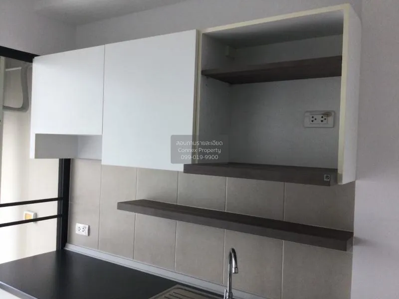 ขายคอนโด  ศุภาลัย คิวท์ รัชโยธิน-พหลโยธิน 34 จตุจักร เสนางคนิคม ก