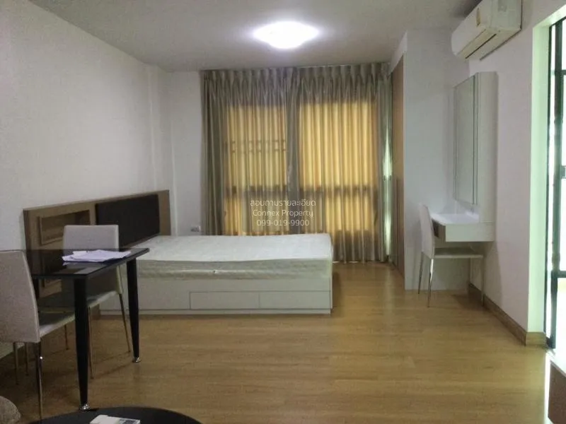 ขายคอนโด  ศุภาลัย คิวท์ รัชโยธิน-พหลโยธิน 34 จตุจักร เสนางคนิคม ก