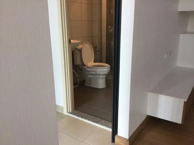 ขายคอนโด  ศุภาลัย คิวท์ รัชโยธิน-พหลโยธิน 34 จตุจักร เสนางคนิคม ก