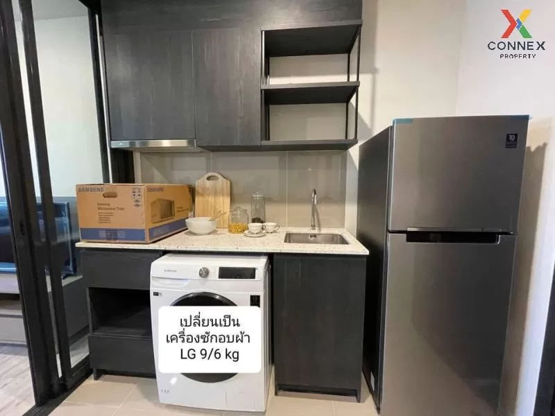 FOR SALE condo , XT Huaikhwang , MRT-Huai Khwang , Huai Khwang ,  2