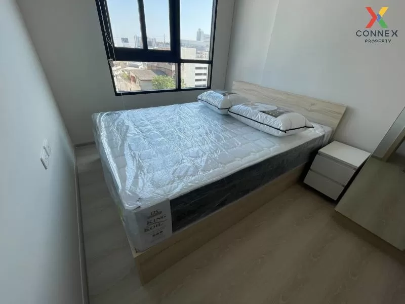 FOR SALE condo , Nue Noble Ngamwongwan , Bang Khen , Mueang Nonth 1