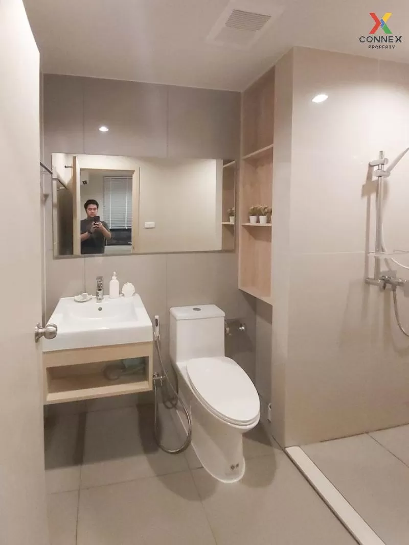 FOR RENT condo , Nue Noble Ngamwongwan , Bang Khen , Mueang Nonth