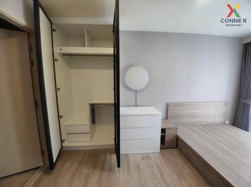 ขายคอนโด  มาเอสโตร 03 รัชดา - พระราม 9 MRT-พระราม 9 ดินแดง เขต ดิ