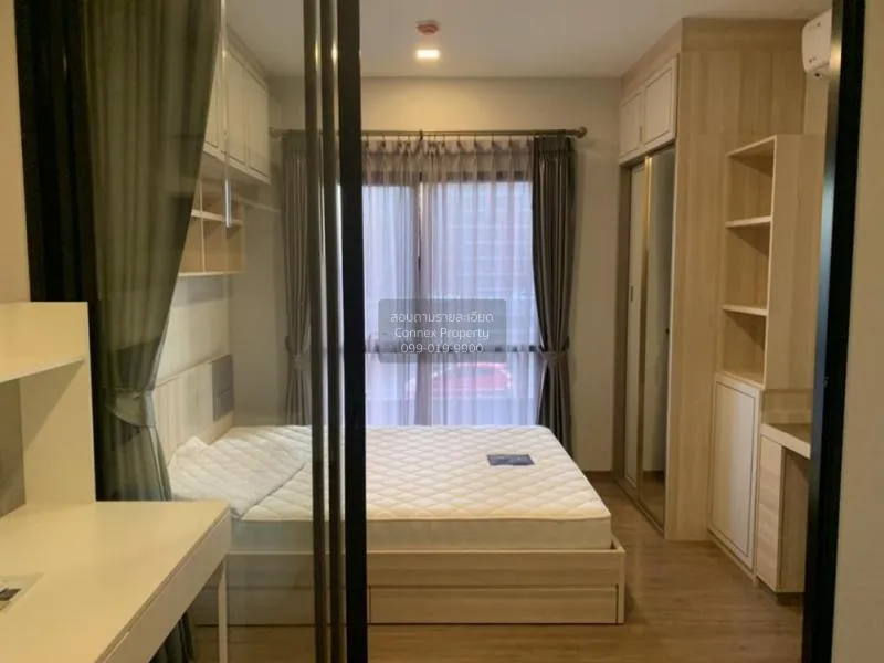 ขายคอนโด  เมทริส พระราม 9-รามคำแหง ARL-รามคำแหง หัวหมาก เขต บางกะ 1