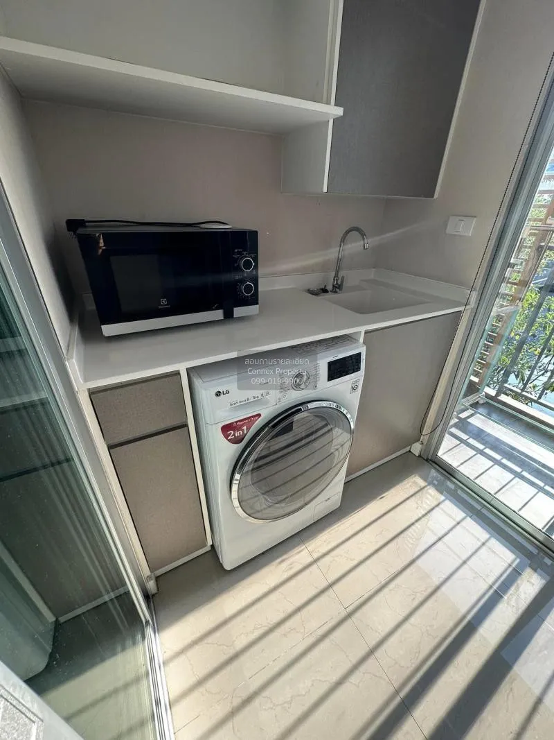 เช่าคอนโด  เมโทร ลักซ์ เกษตร เสนานิคม เขต จตุจักร กรุงเทพ CX-7511