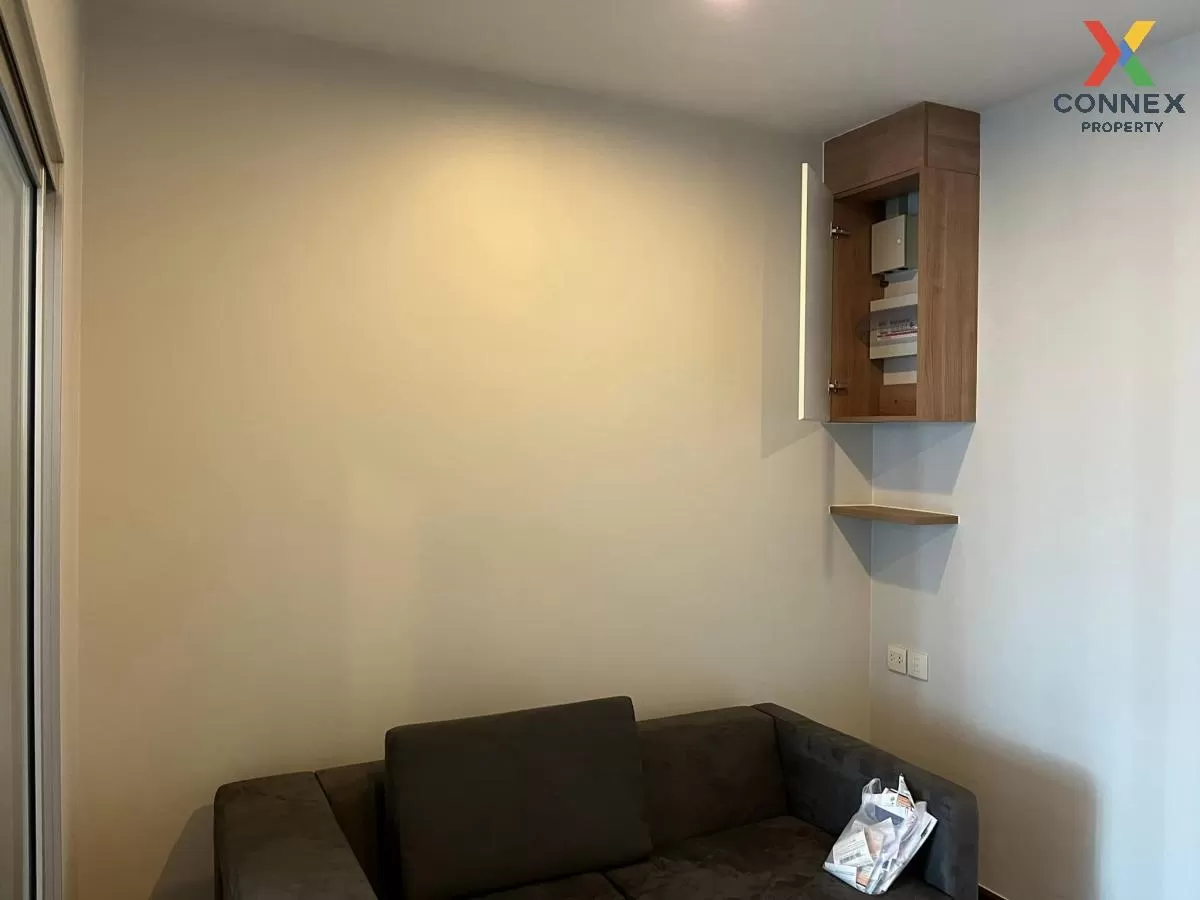 ขายคอนโด  เซ็นทริค ติวานนท์ สเตชั่น MRT-แยกติวานนท์ ตลาดบางเขน เข ขายคอนโด  เซ็นทริค ติวานนท์ สเตชั่น MRT-แยกติวานนท์ ตลาดบางเขน เข 1