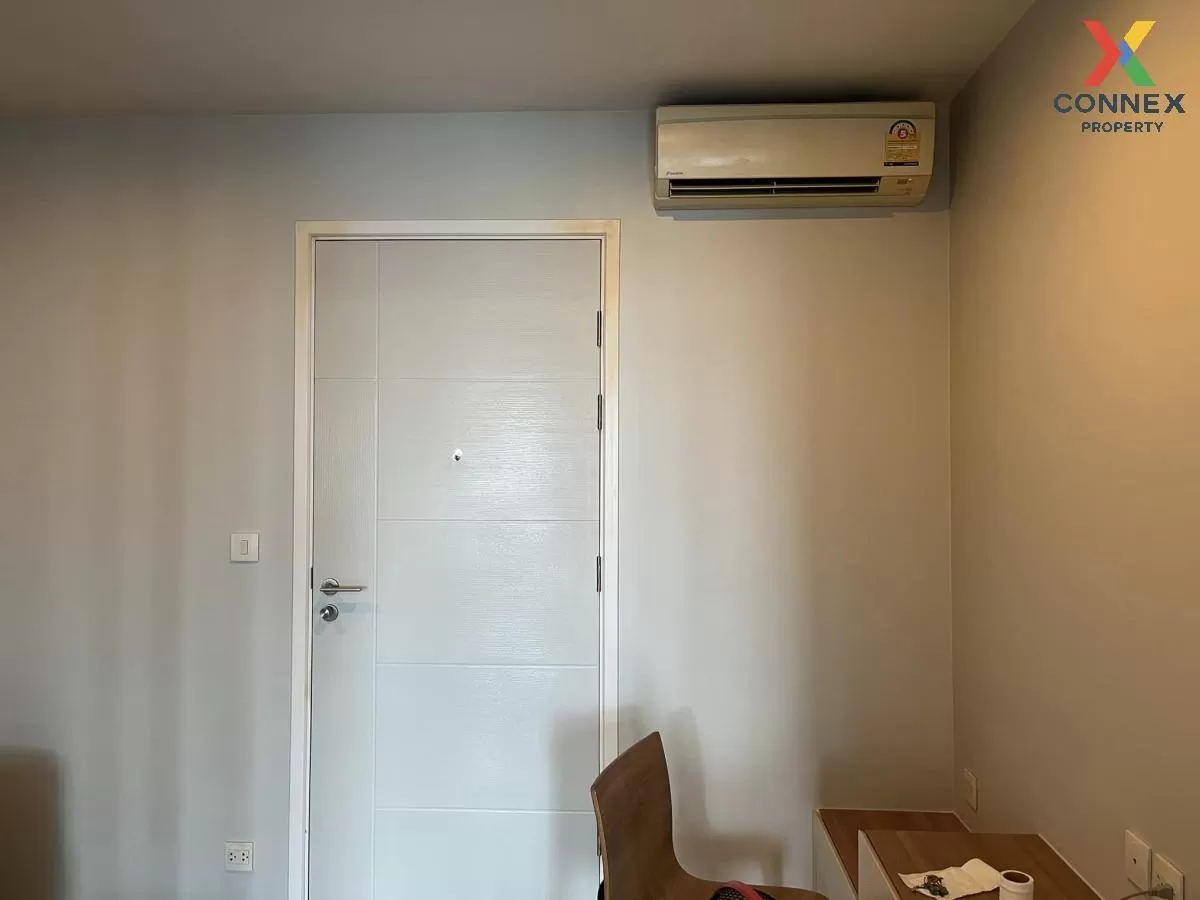 ขายคอนโด  เซ็นทริค ติวานนท์ สเตชั่น MRT-แยกติวานนท์ ตลาดบางเขน เข ขายคอนโด  เซ็นทริค ติวานนท์ สเตชั่น MRT-แยกติวานนท์ ตลาดบางเขน เข 3