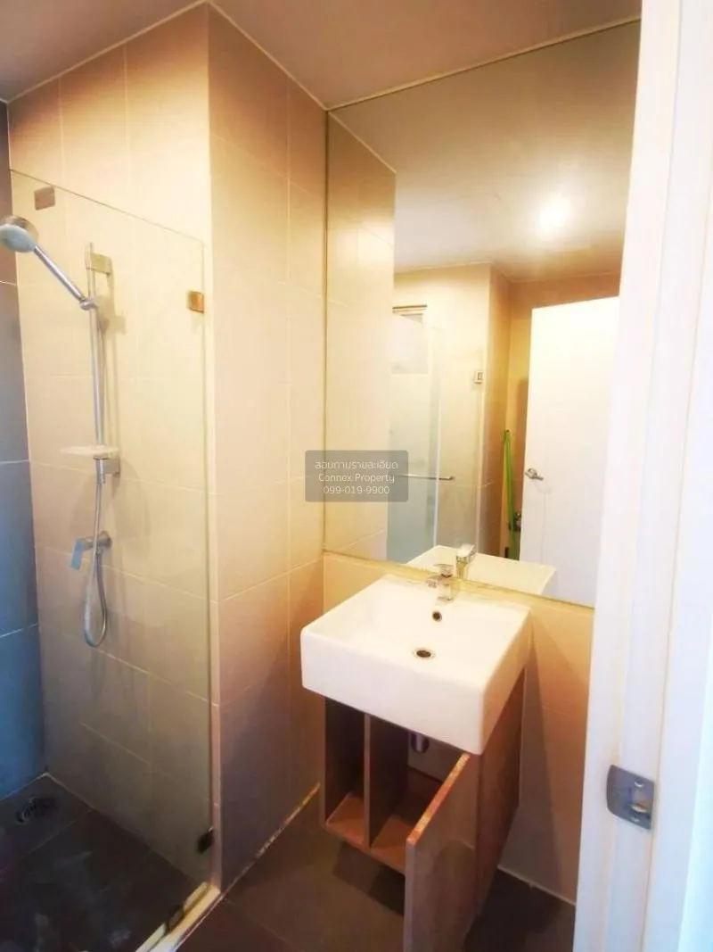 FOR SALE condo , THE PRIVACY RATCHADA – SUTTHISAN , MRT-Sutthisan