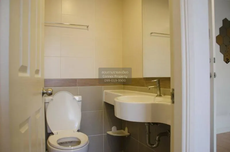 FOR SALE condo , Lumpini Park Pinklao , MRT-Bang Yi Khon , Bang B