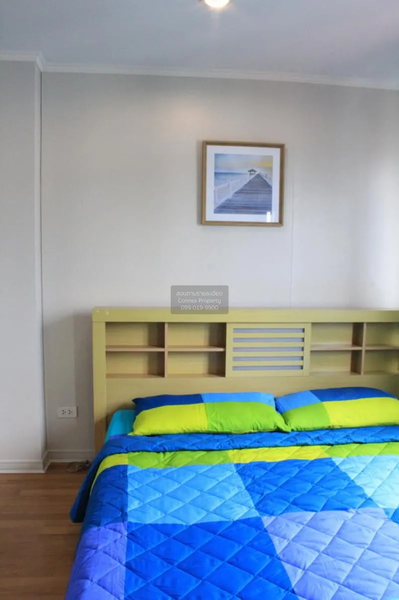 ขายคอนโด  ลุมพินี เพลส ปิ่นเกล้า 1 MRT-บางยี่ขัน บางบำหรุ เขต บาง