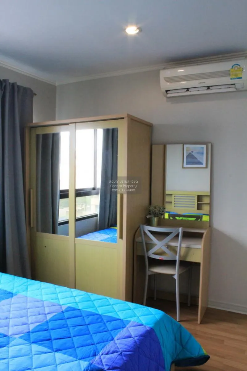 ขายคอนโด  ลุมพินี เพลส ปิ่นเกล้า 1 MRT-บางยี่ขัน บางบำหรุ เขต บาง