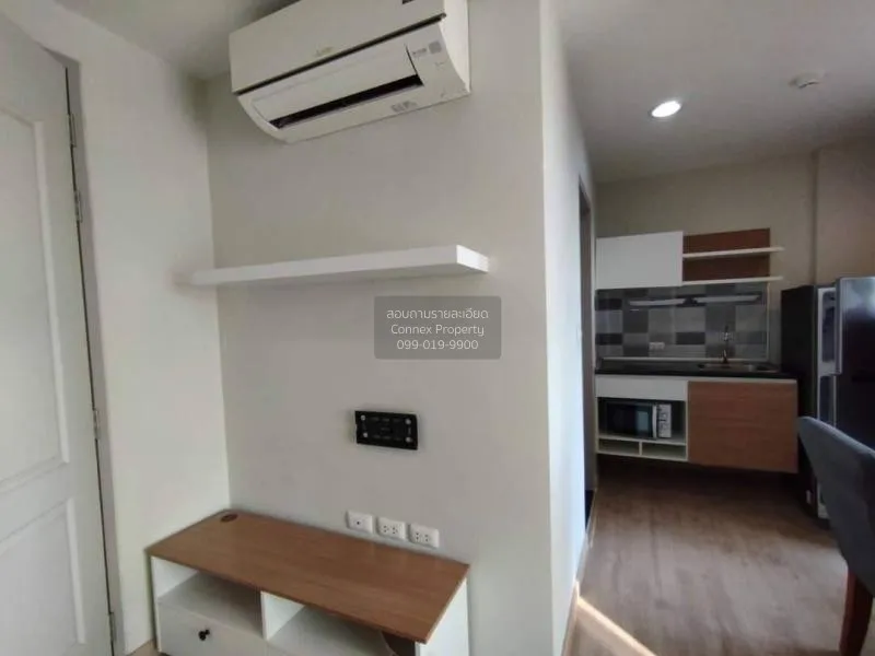 FOR SALE condo , Tempo One Ramkhamhaeng - Rama 9  , nice view , n