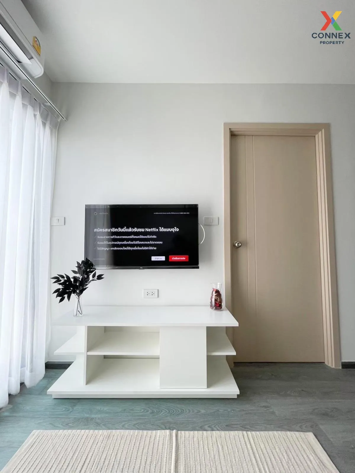 FOR RENT condo , Rich Park Triple Station , ARL-Hua Mak , Suan Lu 2