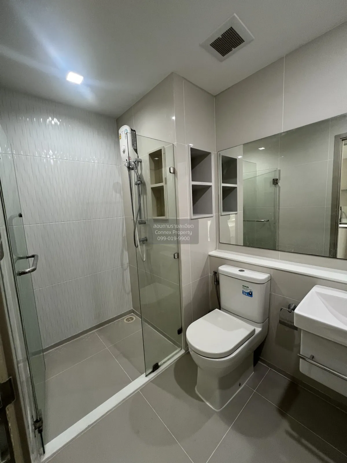 FOR RENT condo , Life Ladprao , BTS-Ha Yaek Lat Phrao , Chomphon 
