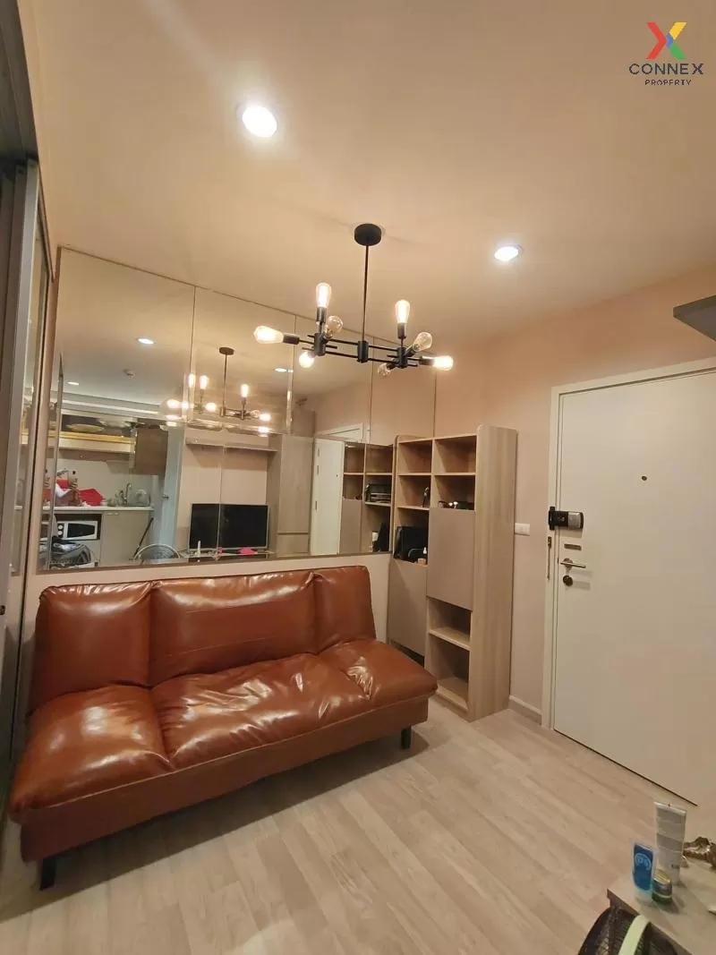 ขายคอนโด  พลัม คอนโด โชคชัย 4 ลาดพร้าว เขต ลาดพร้าว กรุงเทพ CX-75 2