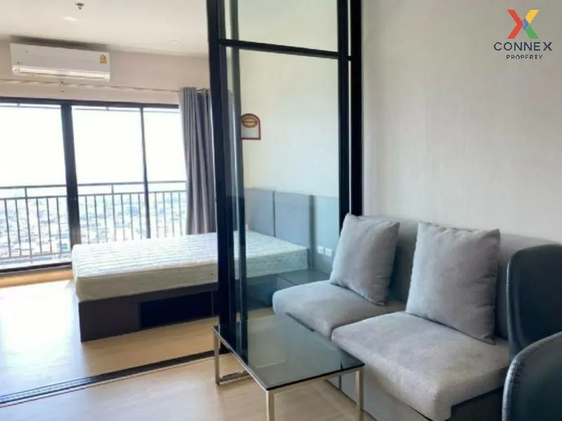 FOR RENT condo , Supalai Loft Yaek Fai Chai station , high floor  2
