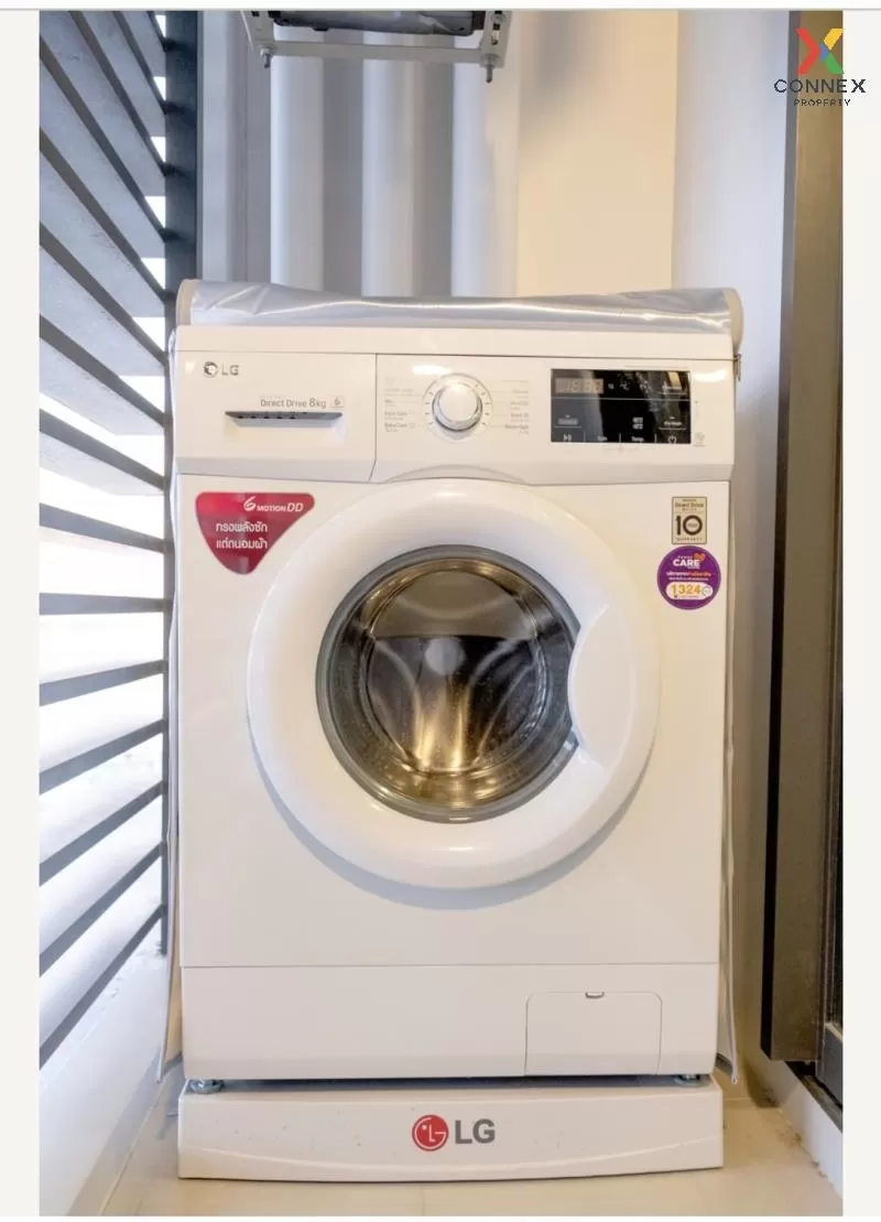 เช่าคอนโด  เซียล่า ศรีปทุม BTS-บางบัว ลาดยาว เขต จตุจักร กรุงเทพ 