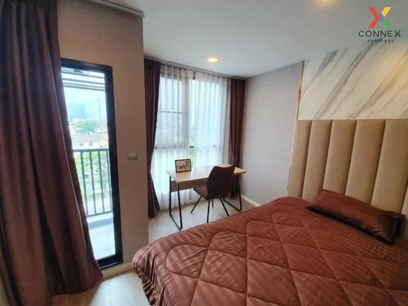 ขายคอนโด  แอทโมซ ลาดพร้าว 15 MRT-ลาดพร้าว จอมพล  เขต จตุจักร กรุง ขายคอนโด  แอทโมซ ลาดพร้าว 15 MRT-ลาดพร้าว จอมพล  เขต จตุจักร กรุง 3