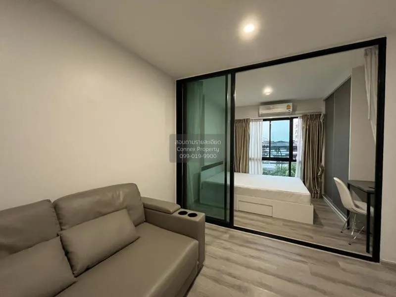 ขายคอนโด  ไลบรารี่ เฮ้าซ์ จรัญ 13 MRT-จรัญฯ 13 วัดท่าพระ เขต บางก 1