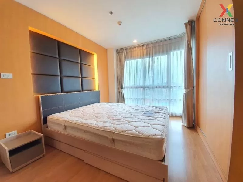 เช่าคอนโด  ยู ดีไลท์ แอท ห้วยขวาง สเตชั่น MRT-ห้วยขวาง ห้วยขวาง เ