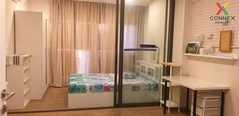 FOR RENT condo , The Tree Rio Bang - Aor , MRT-Bang O , Bang O ,  4