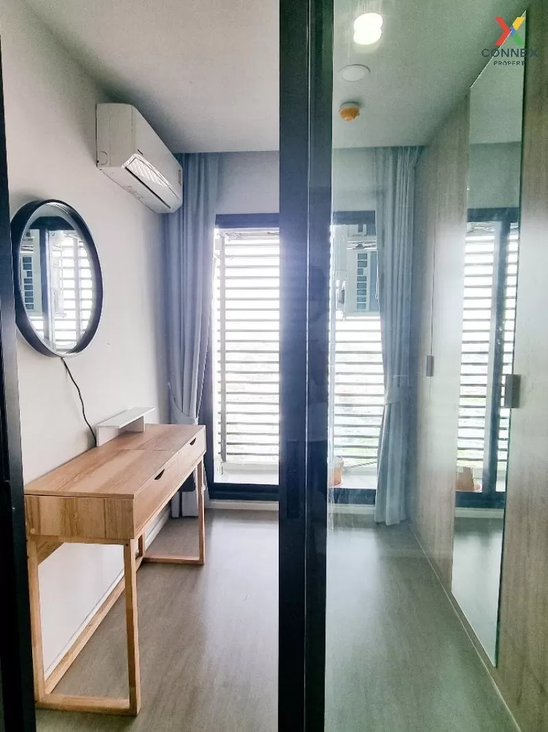 FOR SALE condo , CIELA Sripatum , BTS-Bang Bua , Lat Yao , Chatuc